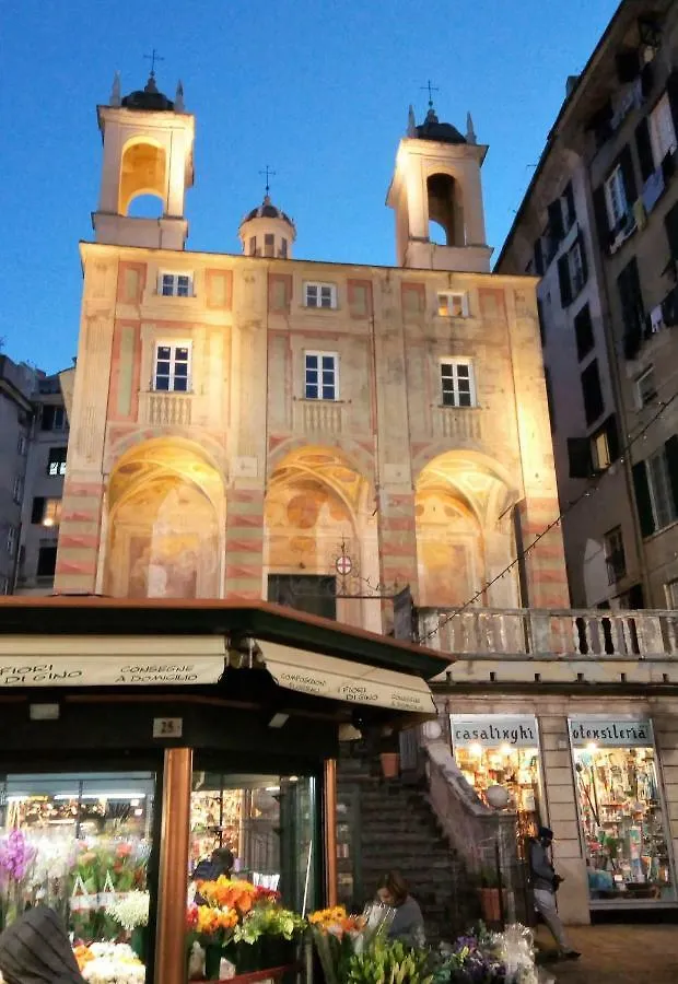 B&B Serra Gerace Genoa 0*,