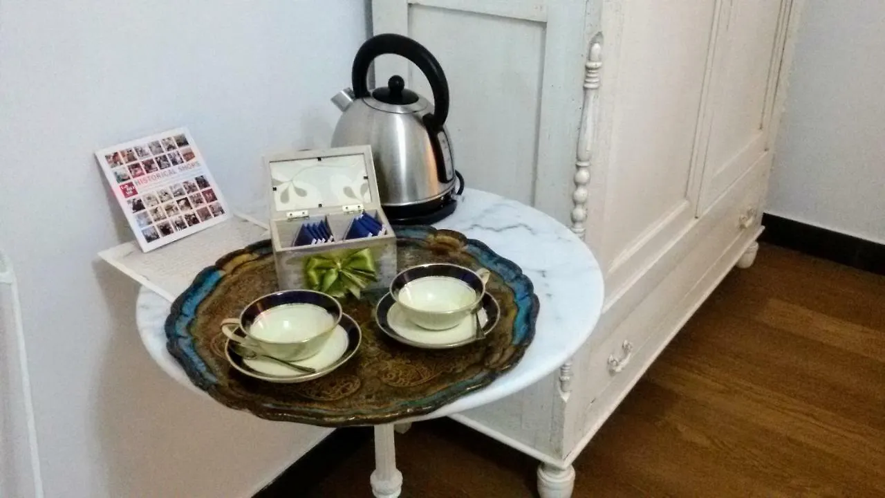 B&B Serra Gerace Genoa 0*,  Italy