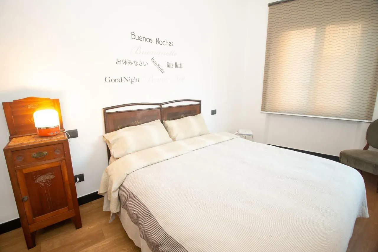 B&B Serra Gerace Genoa 0*,  Italy